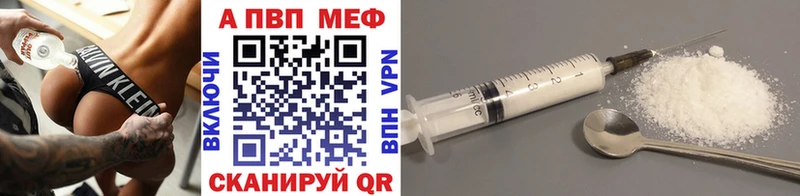ОМГ ОМГ как зайти  Бузулук  Alpha PVP СК  дарнет шоп 