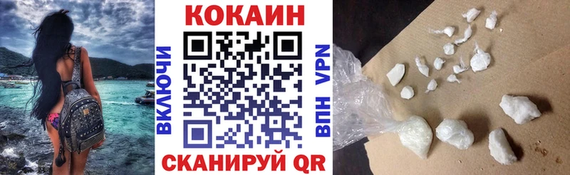 мега зеркало  Бузулук  COCAIN 97%  где продают наркотики 