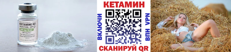 купить сайты Бузулук блэк спрут ONION Кетамин VHQ