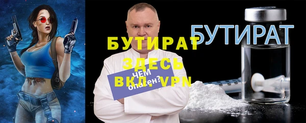 метадон Баксан