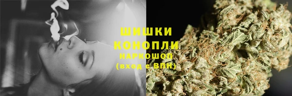 спиды Балахна
