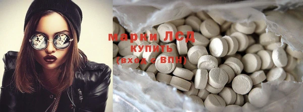 метадон Баксан