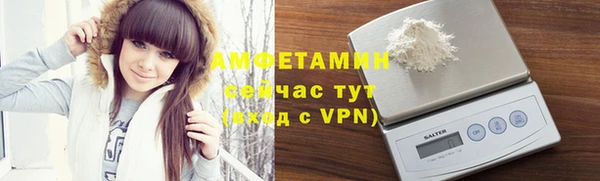 метадон Баксан