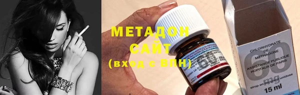 экстази Балабаново