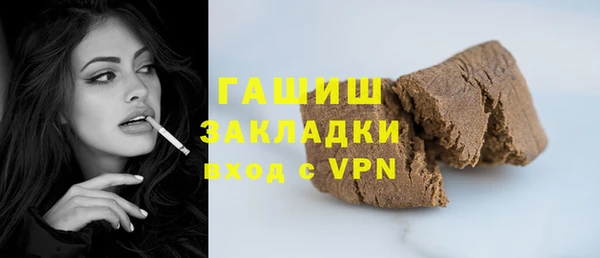 метадон Баксан