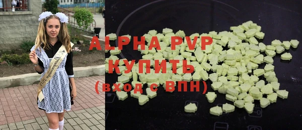 метадон Баксан