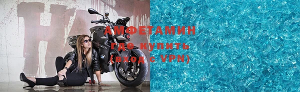метадон Баксан