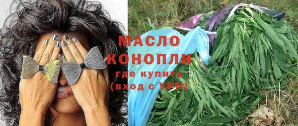 метадон Баксан