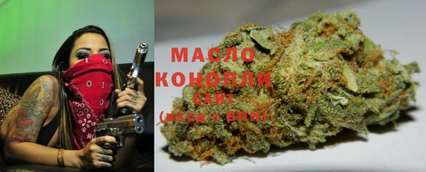 экстази Балабаново