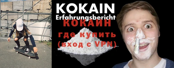метадон Баксан