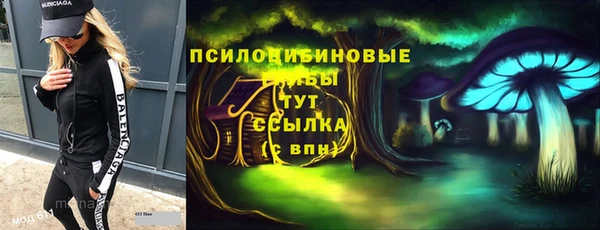 метадон Баксан