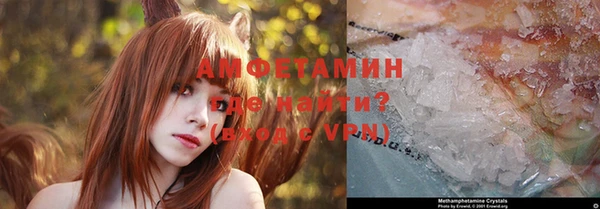 метадон Баксан