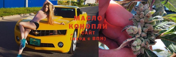 экстази Балабаново