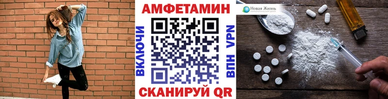 Первитин кристалл  Бузулук 