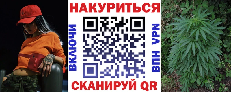 дарк нет какой сайт  Бузулук  Шишки марихуана семена 